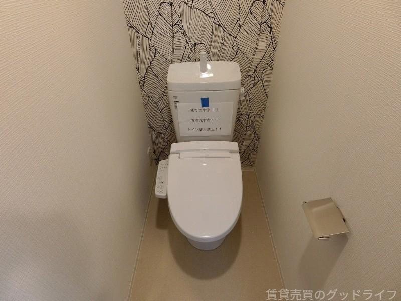 トイレ