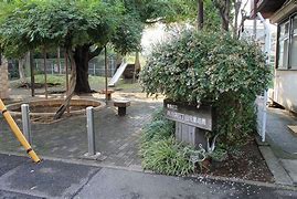 公園　南池袋四丁目児童遊園（公園）まで336m