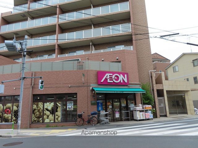 スーパー　まいばすけっと上板橋３丁目（スーパー）まで1262m