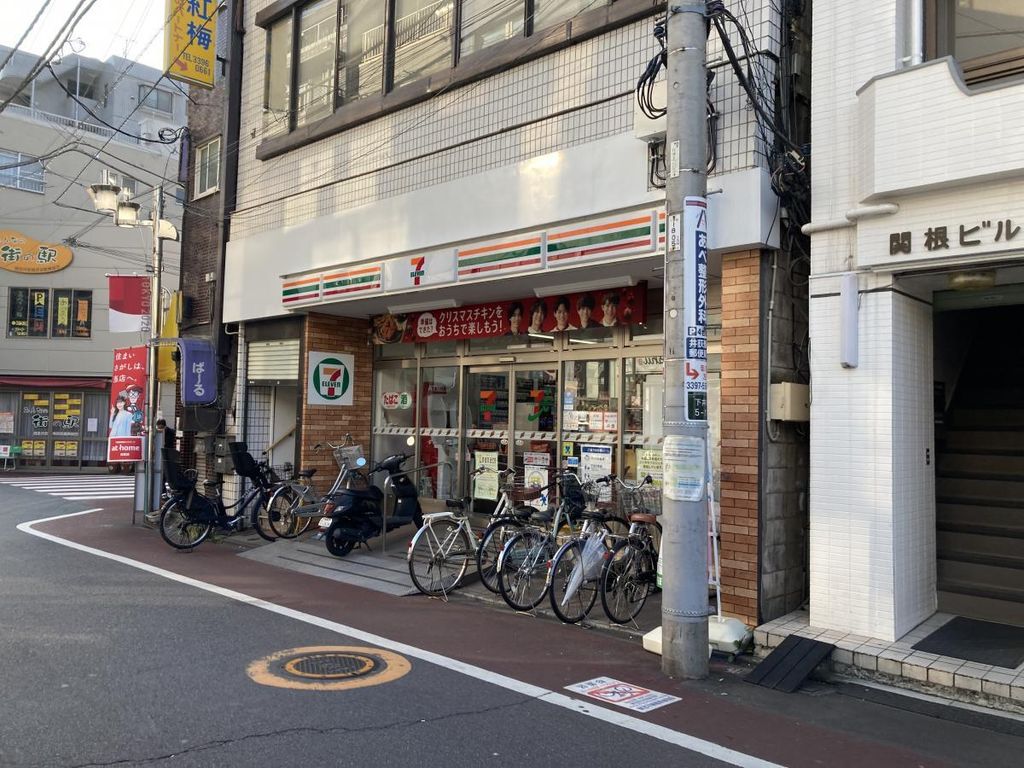 コンビニ　セブンイレブン杉並井荻店（コンビニ）まで230m