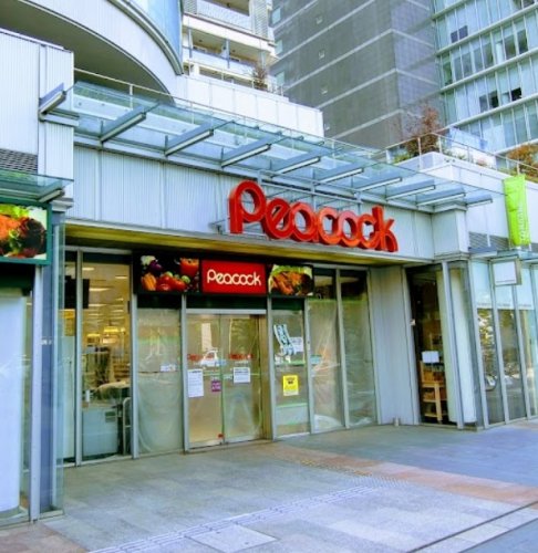 スーパー　大丸ピーコックトルナーレ日本橋浜町店（スーパー）まで273m