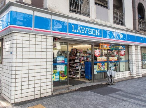 コンビニ　ローソン 日本橋浜町二丁目店（コンビニ）まで317m