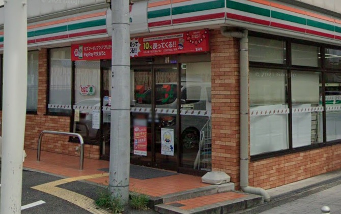 コンビニ　セブンイレブン JR野田駅南店（コンビニ）まで543m