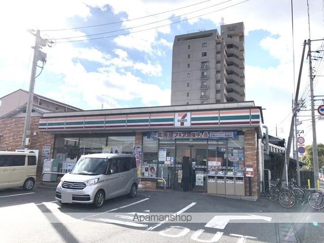コンビニ　セブンイレブン（コンビニ）まで355m
