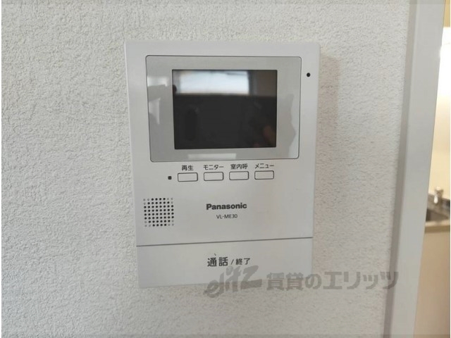セキュリティ　ドアフォン（ＴＶ含）