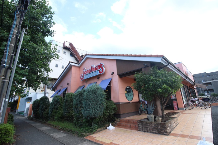 飲食店　ジョナサン稲田堤店（飲食店）まで377m