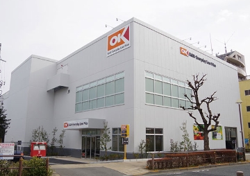 スーパー　OK 下井草店（スーパー）まで592m