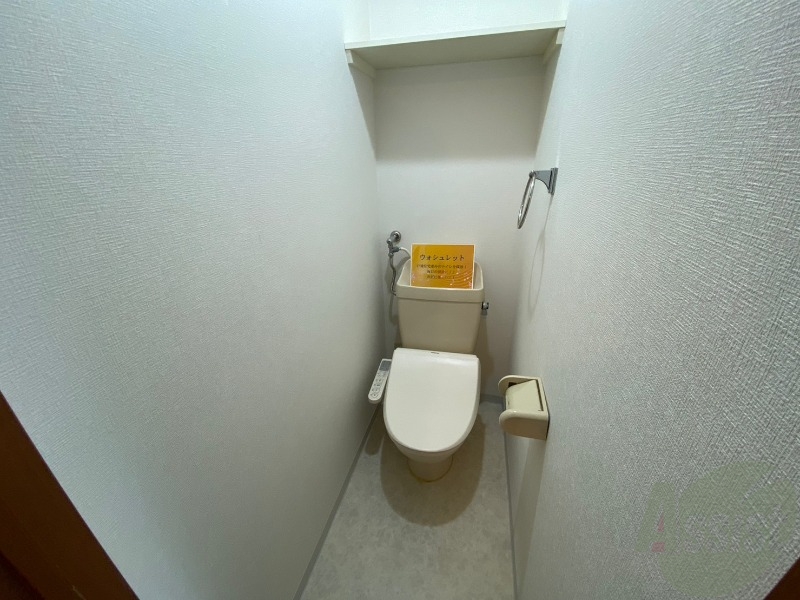 トイレ　ウォシュレット機能がついたトイレ。安心して使用できますね。