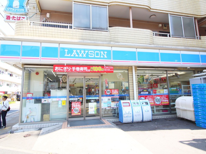 コンビニ　ローソン上馬二丁目店（コンビニ）まで247m