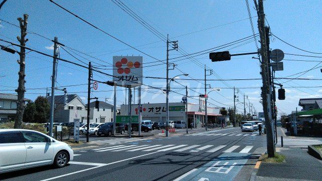 スーパー　スーパーオザム小作店（スーパー）まで507m
