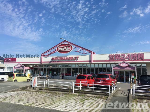 スーパー　マックスバリュ御幸笛田店（スーパー）まで78m