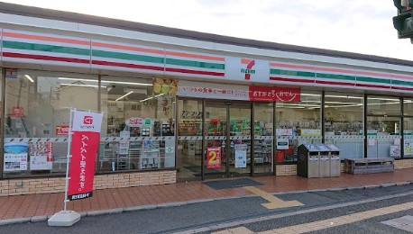 コンビニ　セブン－イレブン　豊中庄内西町２丁目店（コンビニ）まで117m