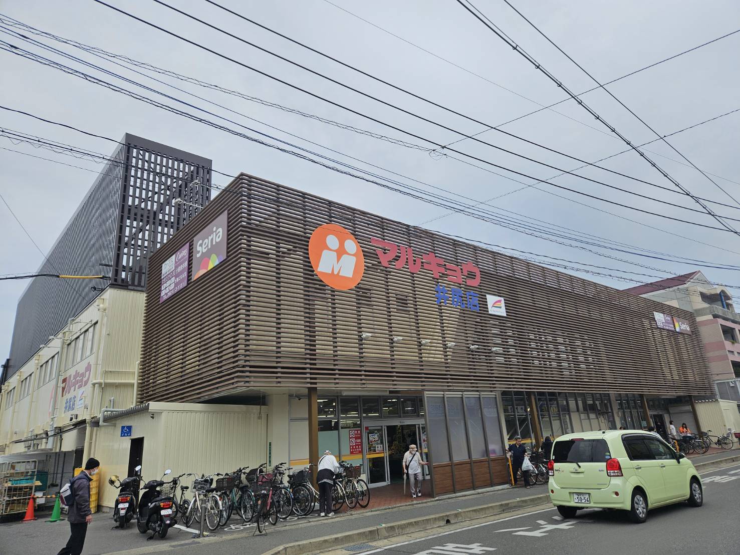 スーパー　マルキョウ井尻店（スーパー）まで466m