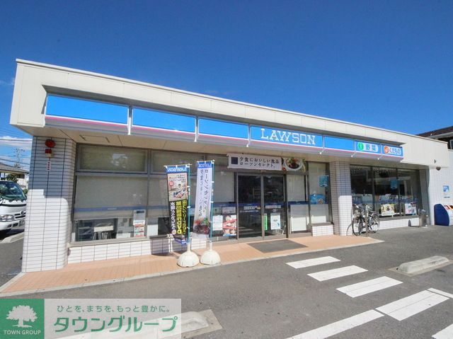 コンビニ　ローソン東村山秋津町三丁目店（コンビニ）まで700m