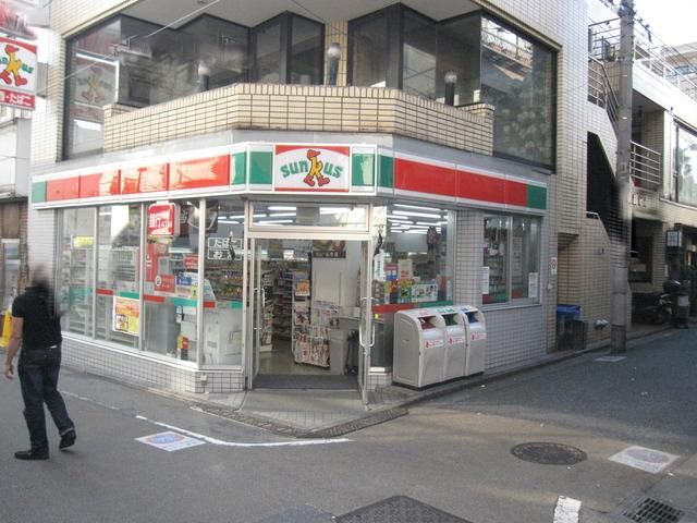 コンビニ　サンクス（コンビニ）まで750m