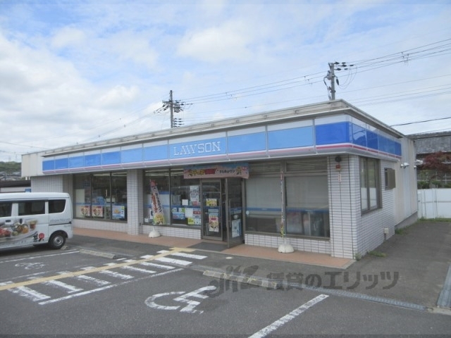 コンビニ　ローソン生駒南田原町店（コンビニ）まで1200m