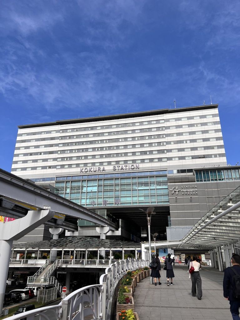 その他　小倉駅（その他）まで420m