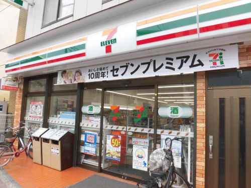 コンビニ　セブンイレブン江東門前仲町店（コンビニ）まで232m