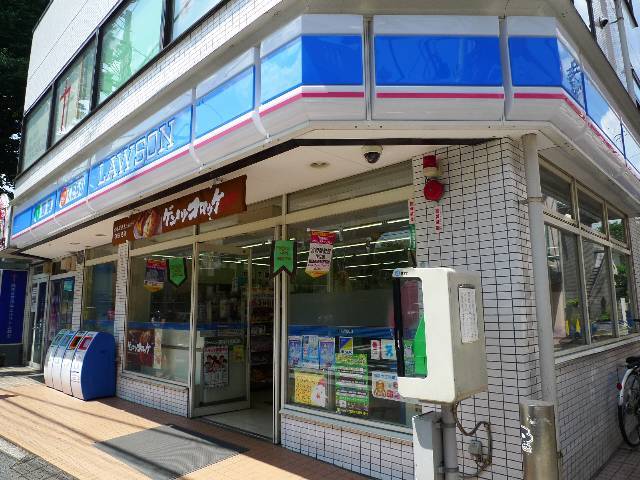 コンビニ　ローソン吉祥寺北町店（コンビニ）まで171m