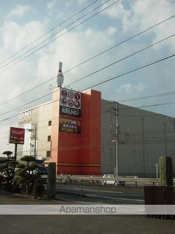 その他　ドン・キホーテ福山店（その他）まで505m