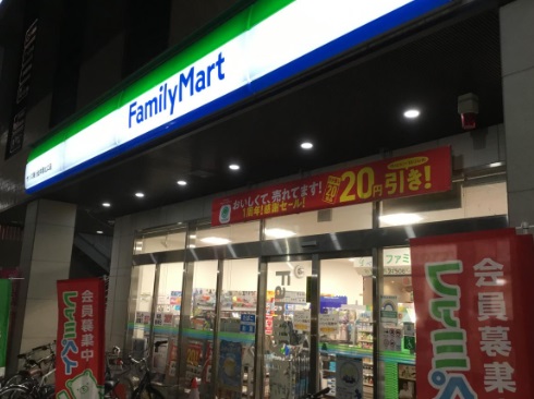 コンビニ　ファミリーマート サンズ東小金井駅北口店（コンビニ）まで504m