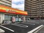 スーパー　ら・む～マート岡山富町店（スーパー）まで993m
