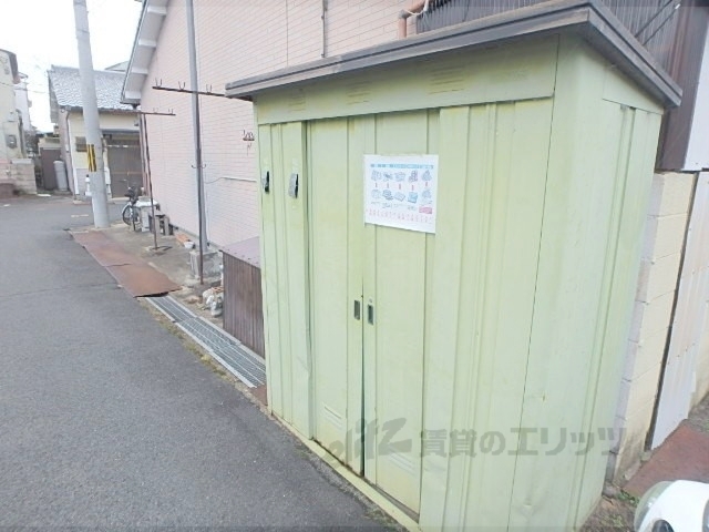 その他共有部分　ゴミ置き場
