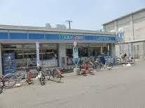 コンビニ　ローソン矢田駅前店（コンビニ）まで363m