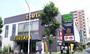 レンタルビデオ　TSUTAYA大師店（レンタルビデオ）まで656m