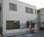 郵便局　川崎四谷上町郵便局（郵便局）まで96m