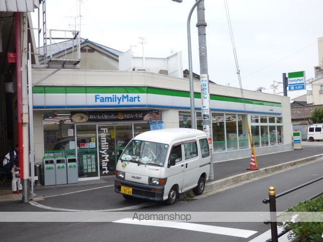 コンビニ　ファミリーマート（コンビニ）まで666m