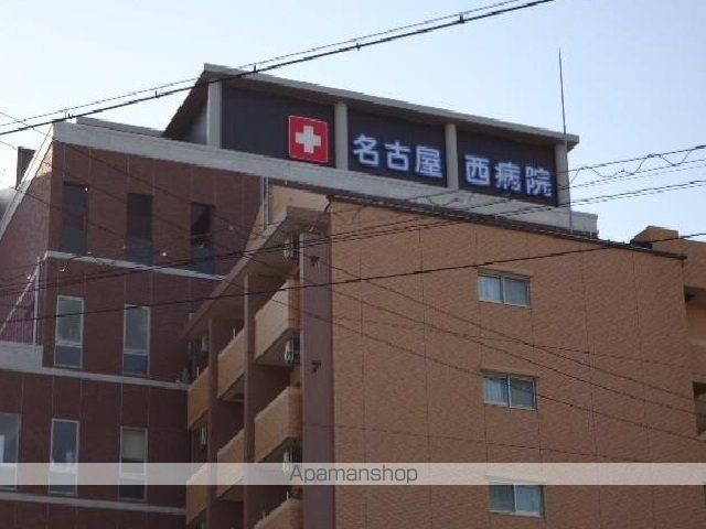 病院　名古屋西病院（病院）まで1000m