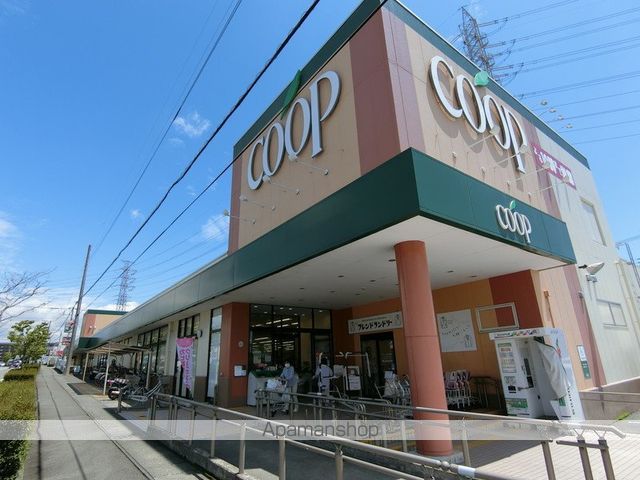 スーパー　ユーコープ桜づつみ店（スーパー）まで1367m