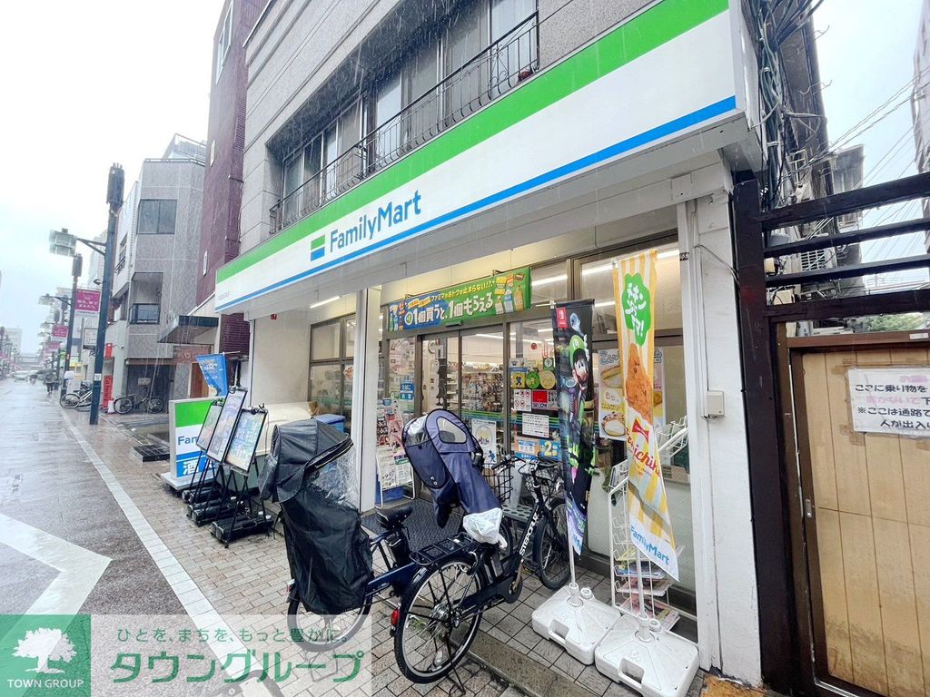 コンビニ　ファミリーマート（コンビニ）まで80m