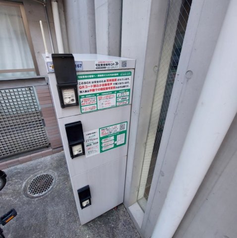 その他共有部分　☆設備充実☆