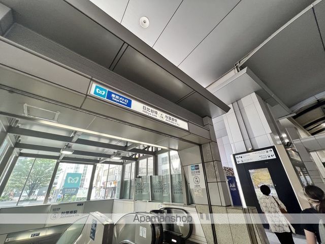 その他　秋葉原駅（その他）まで720m