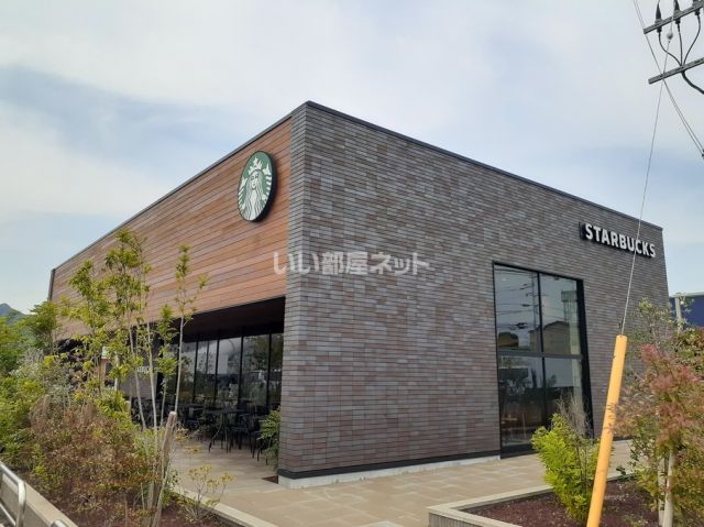 飲食店　スターバックスコーヒー防府店（飲食店）まで689m