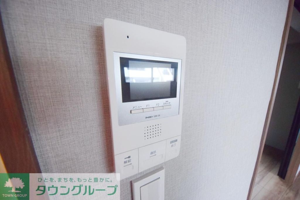 セキュリティ　設備