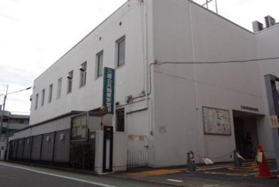 その他　ハローワーク三鷹（その他）まで517m