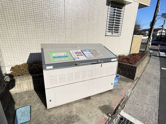 その他共有部分　敷地内ごみ置き場でごみ出しもらくらく ♪忙しい社会人さんや主