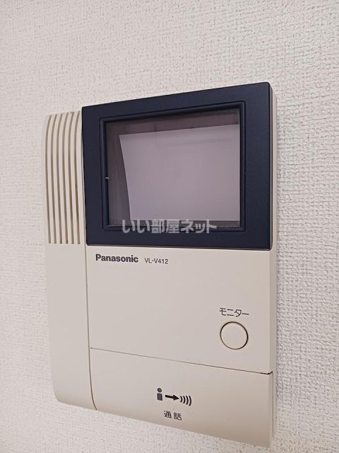 サングリーンのその他写真