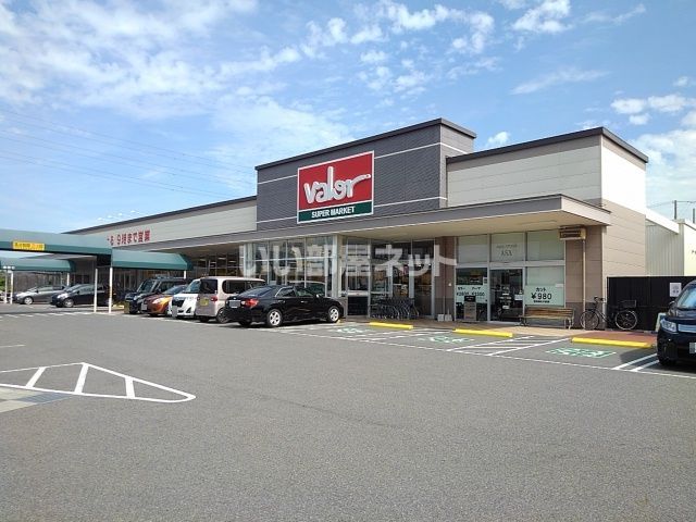 スーパー　バロー 別名店（スーパー）まで705m