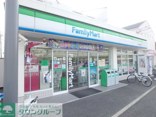 コンビニ　ファミリーマート日吉本町駅前店（コンビニ）まで520m