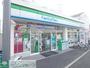 コンビニ　ファミリーマート日吉本町駅前店（コンビニ）まで520m