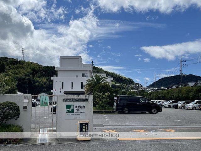 その他　教育センター（その他）まで470m