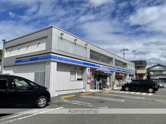 コンビニ　ローソン高知大津鹿児店（コンビニ）まで789m