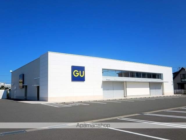その他　ＧＵ　可美店（その他）まで753m