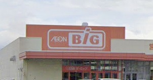 ショッピングセンター　ザ・ビッグ十三部店（ショッピングセンター）まで591m