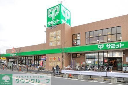 スーパー　（参考）サミットストア（スーパー）まで378m