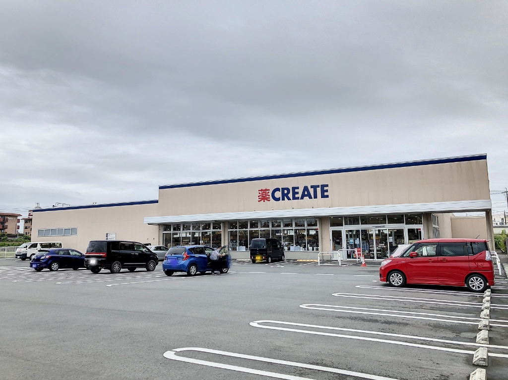 ドラックストア　クリエイトS・D 袋井山名店（ドラッグストア）まで489m